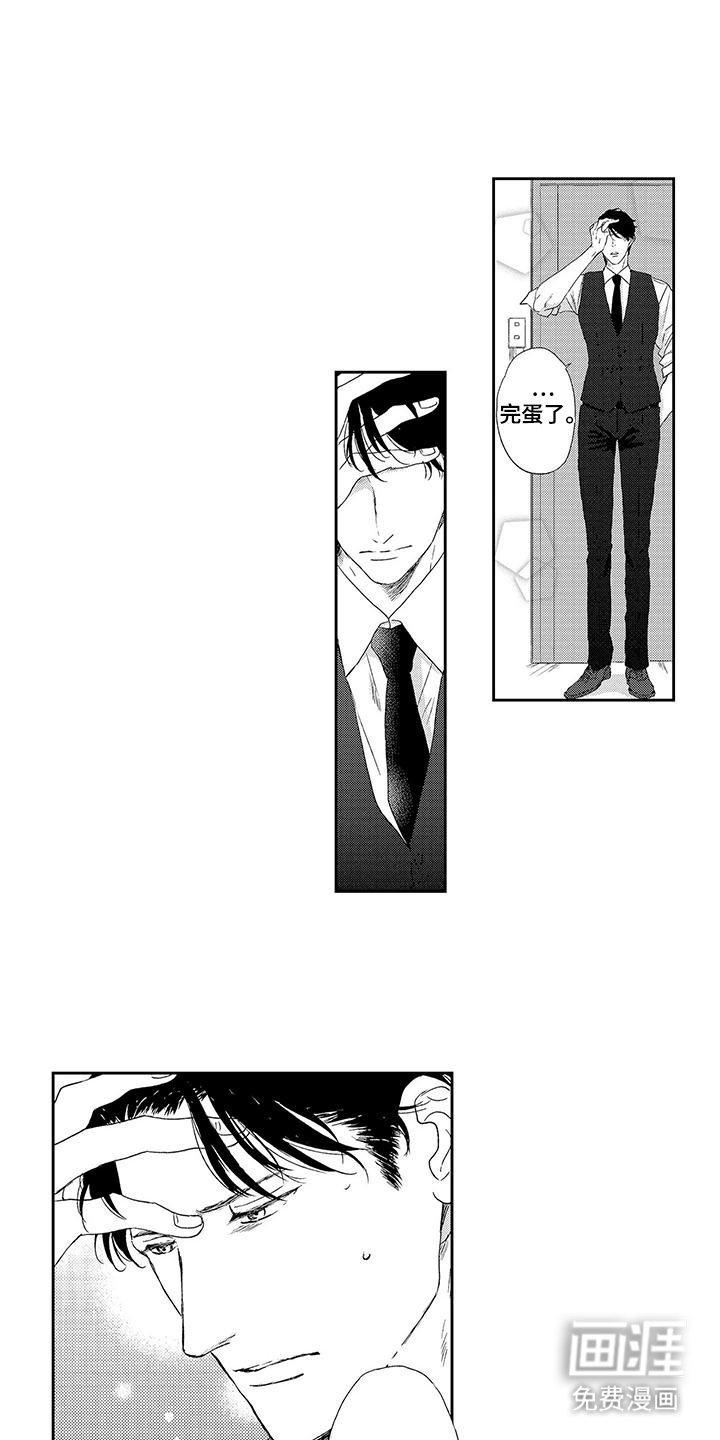 第9章：查询