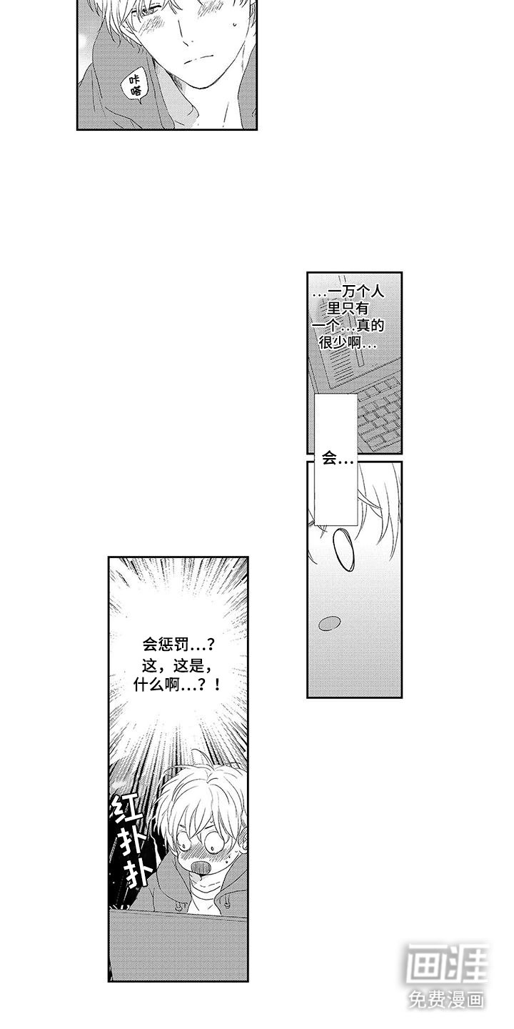 第9章：查询