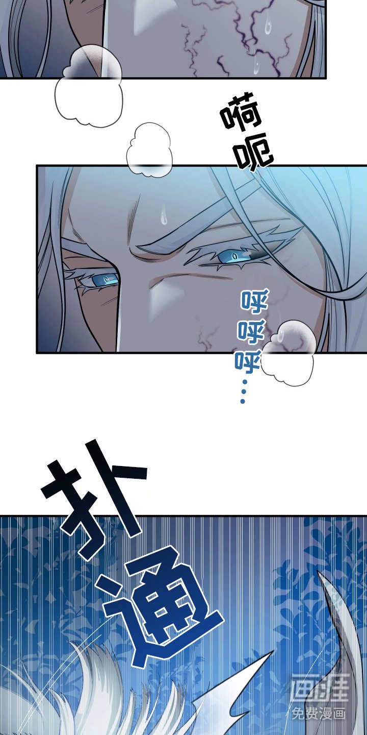 第1章：逃跑