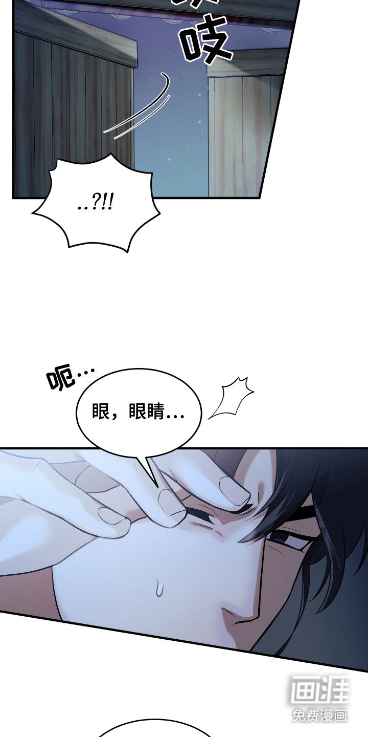 第10章：胡言乱语
