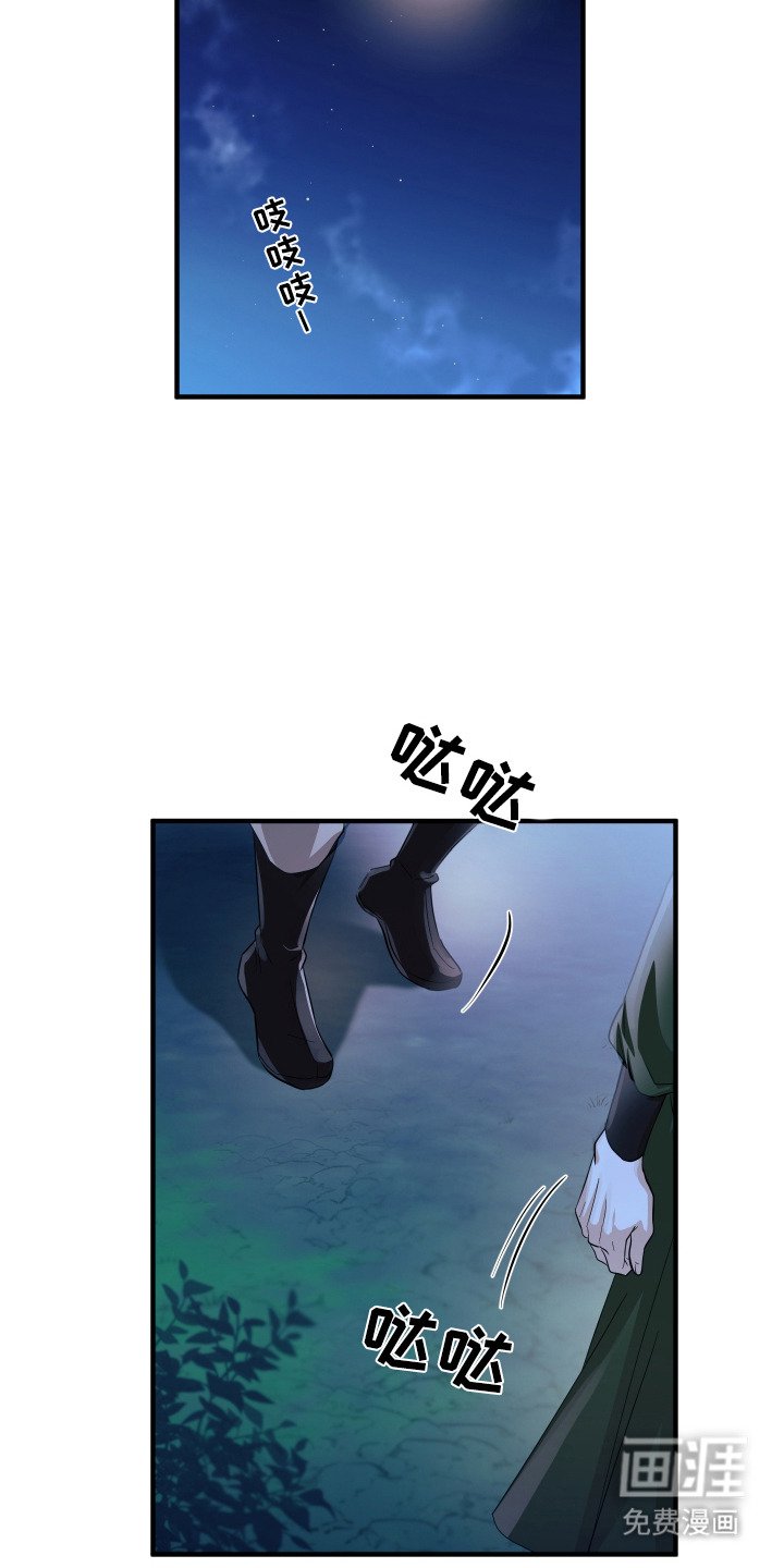 第10章：胡言乱语