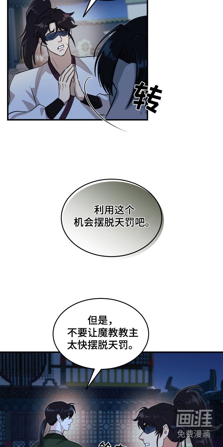 第10章：胡言乱语