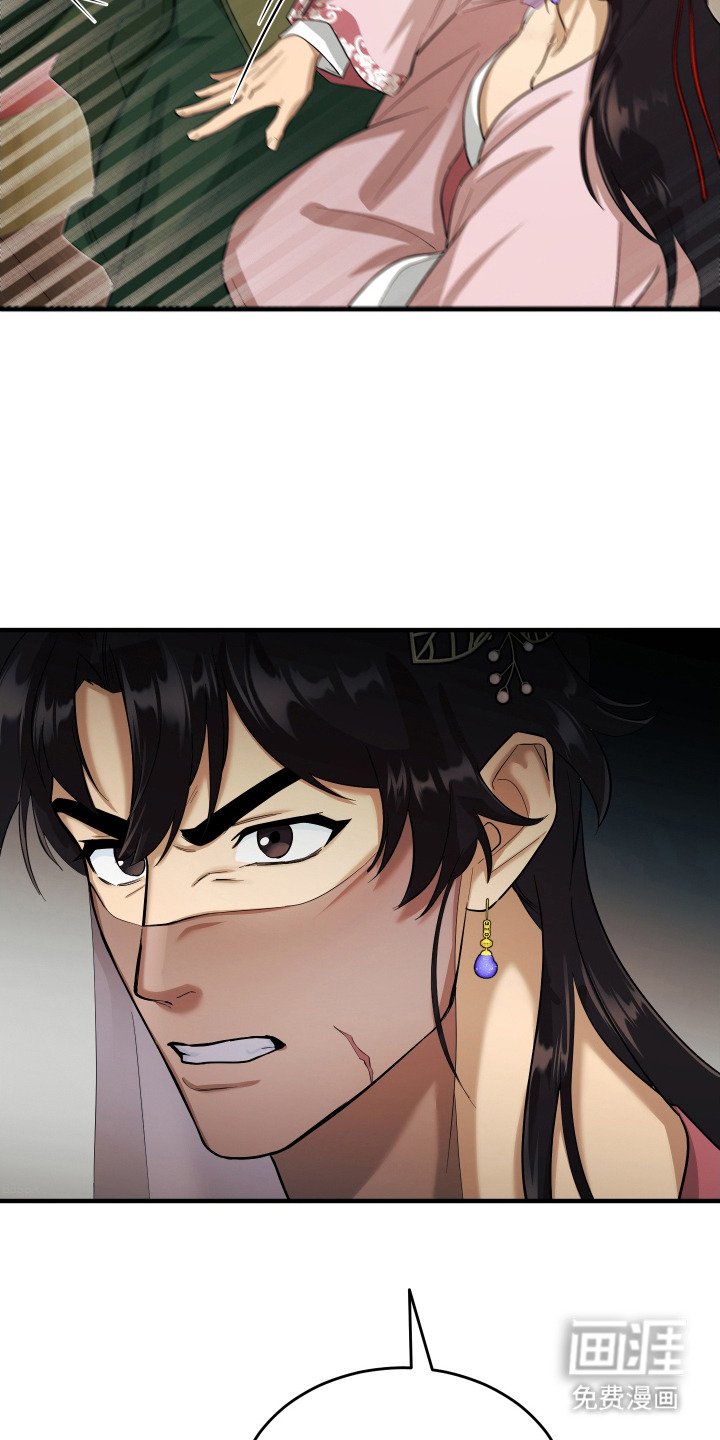 第11章： 面纱
