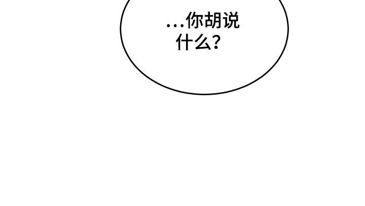 第11章： 面纱