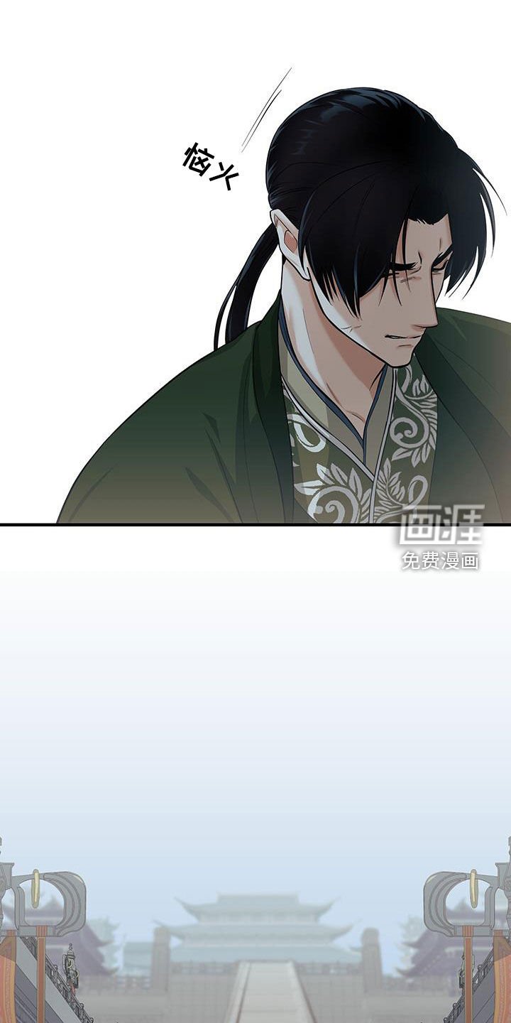第13章：安置