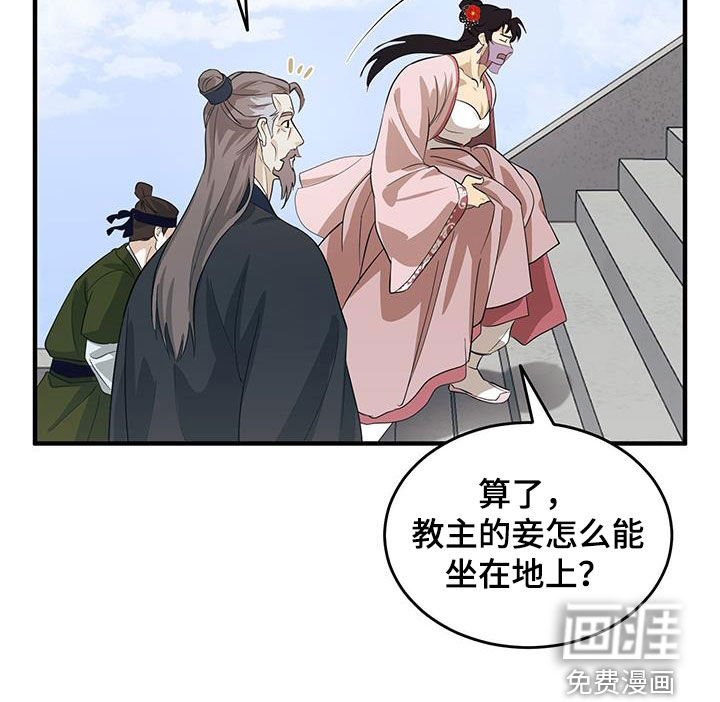 第13章：安置