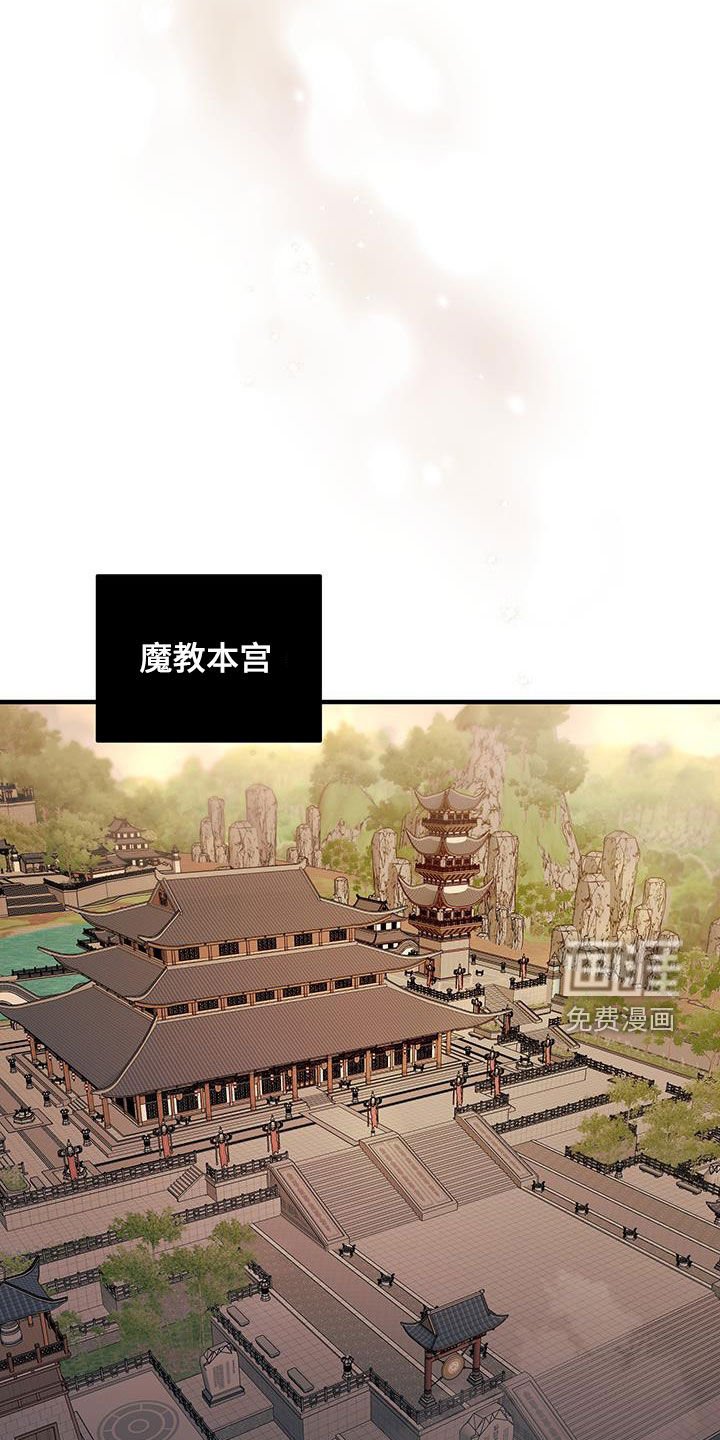 第13章：安置