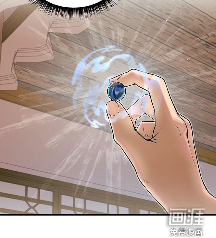 第13章：安置
