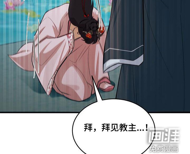 第14章：站住