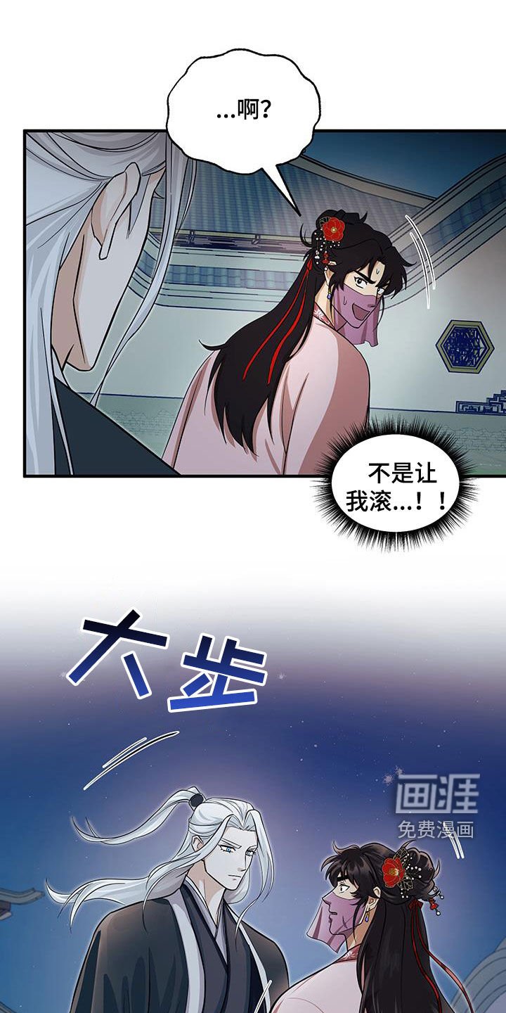 第15章：感兴趣