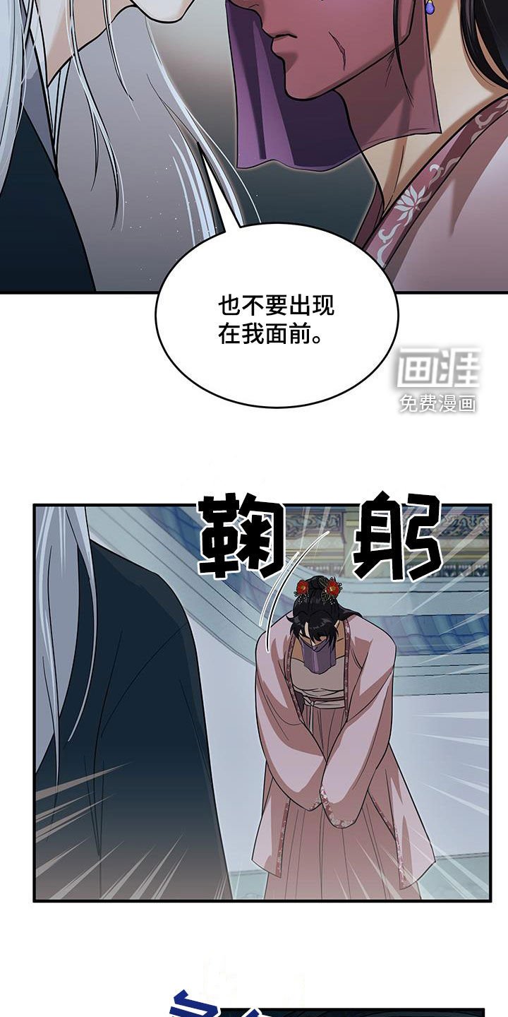第15章：感兴趣