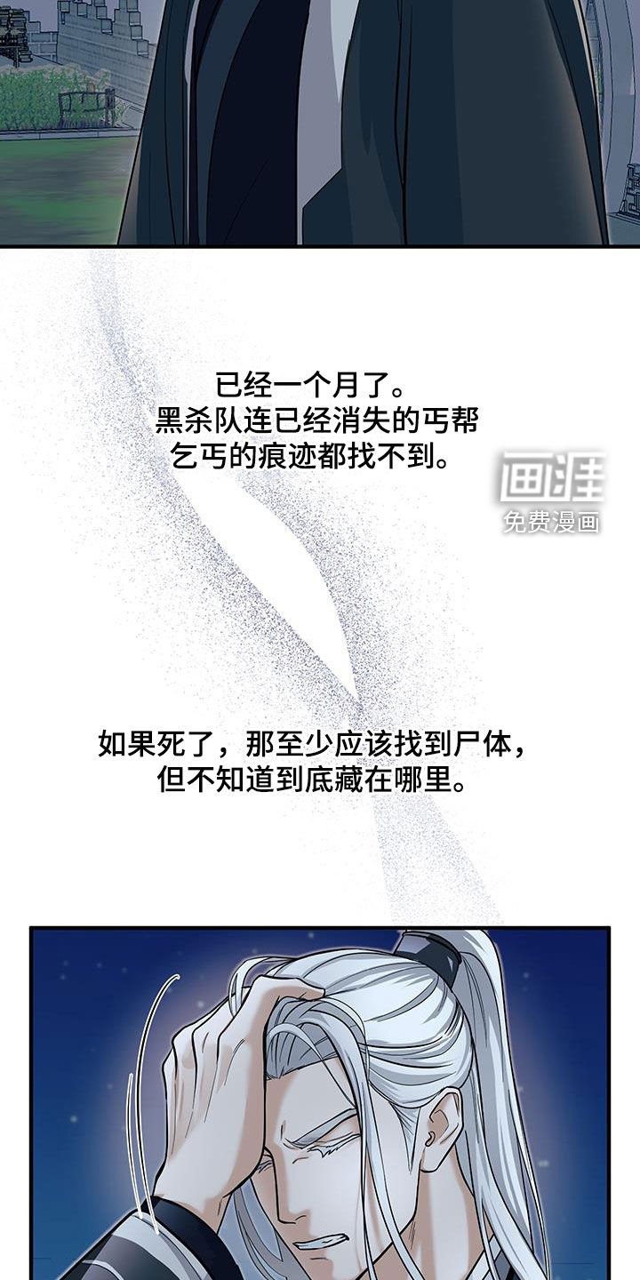 第15章：感兴趣