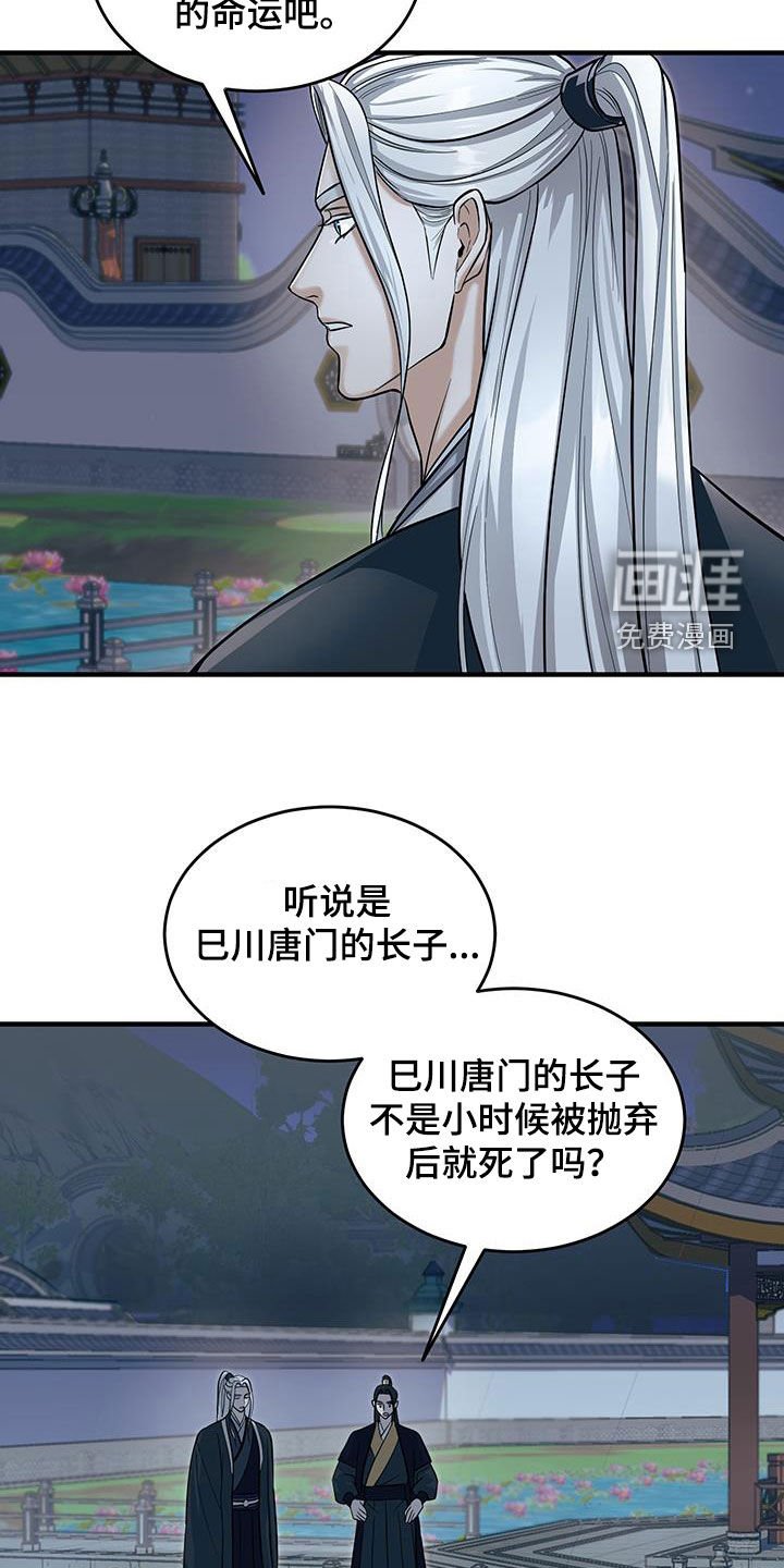 第15章：感兴趣