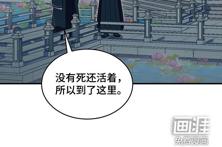 第15章：感兴趣