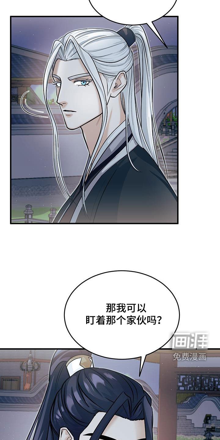 第15章：感兴趣