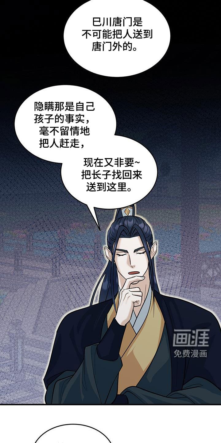 第15章：感兴趣