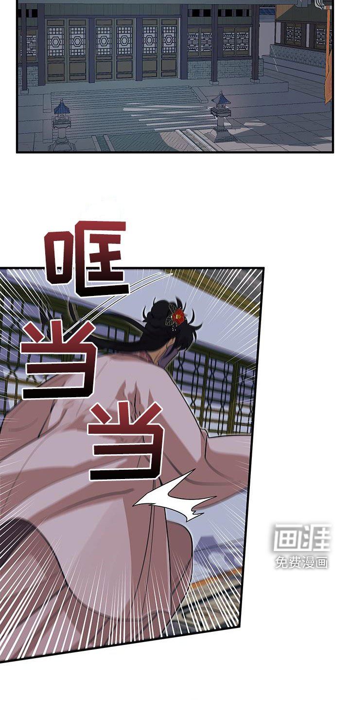 第15章：感兴趣