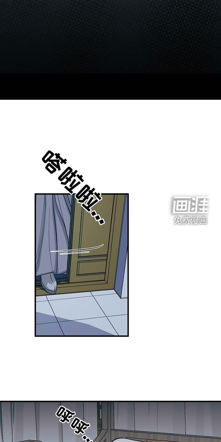 第15章：感兴趣