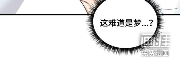 第16章：找茬