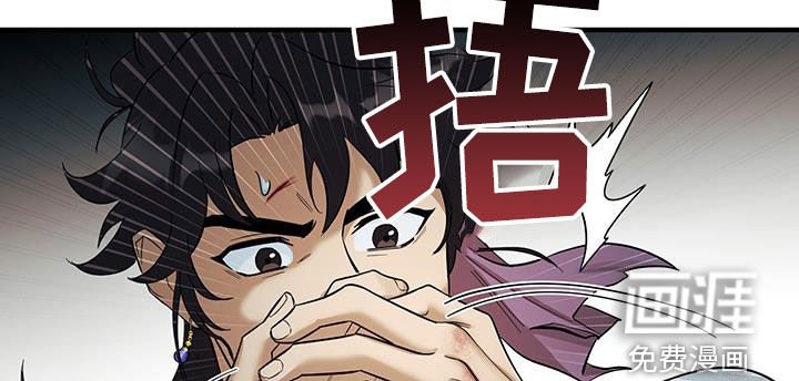 第17章：甩锅