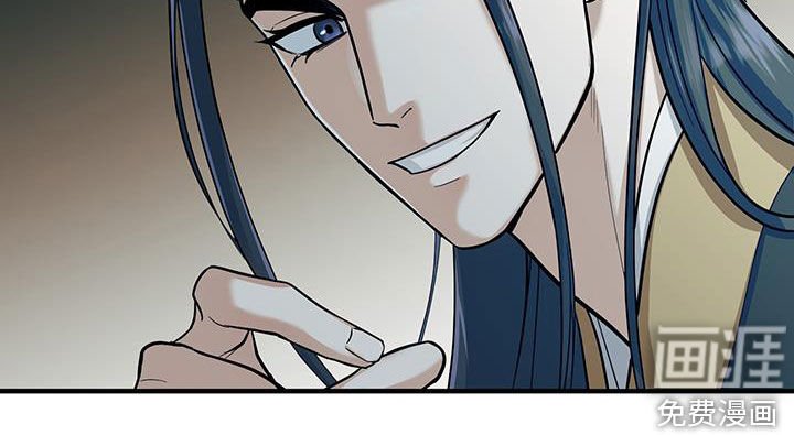 第17章：甩锅