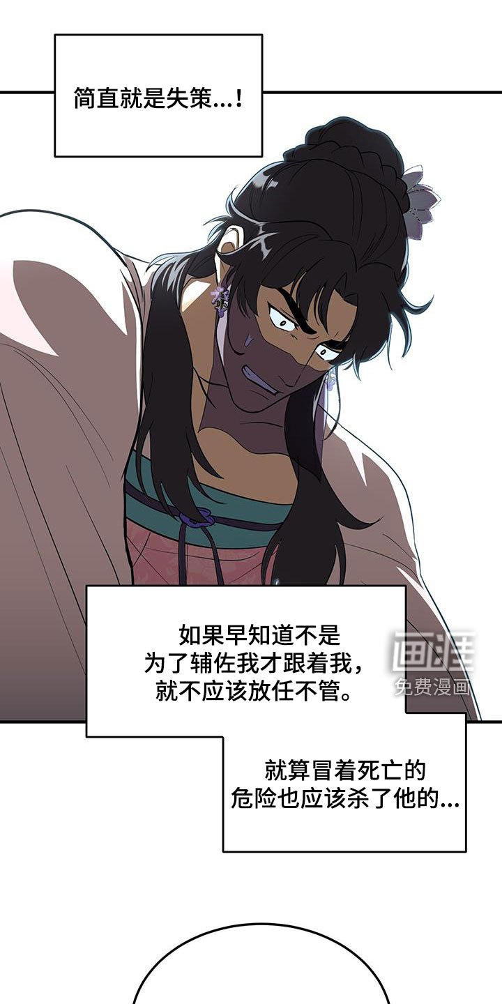 第21章：礼物