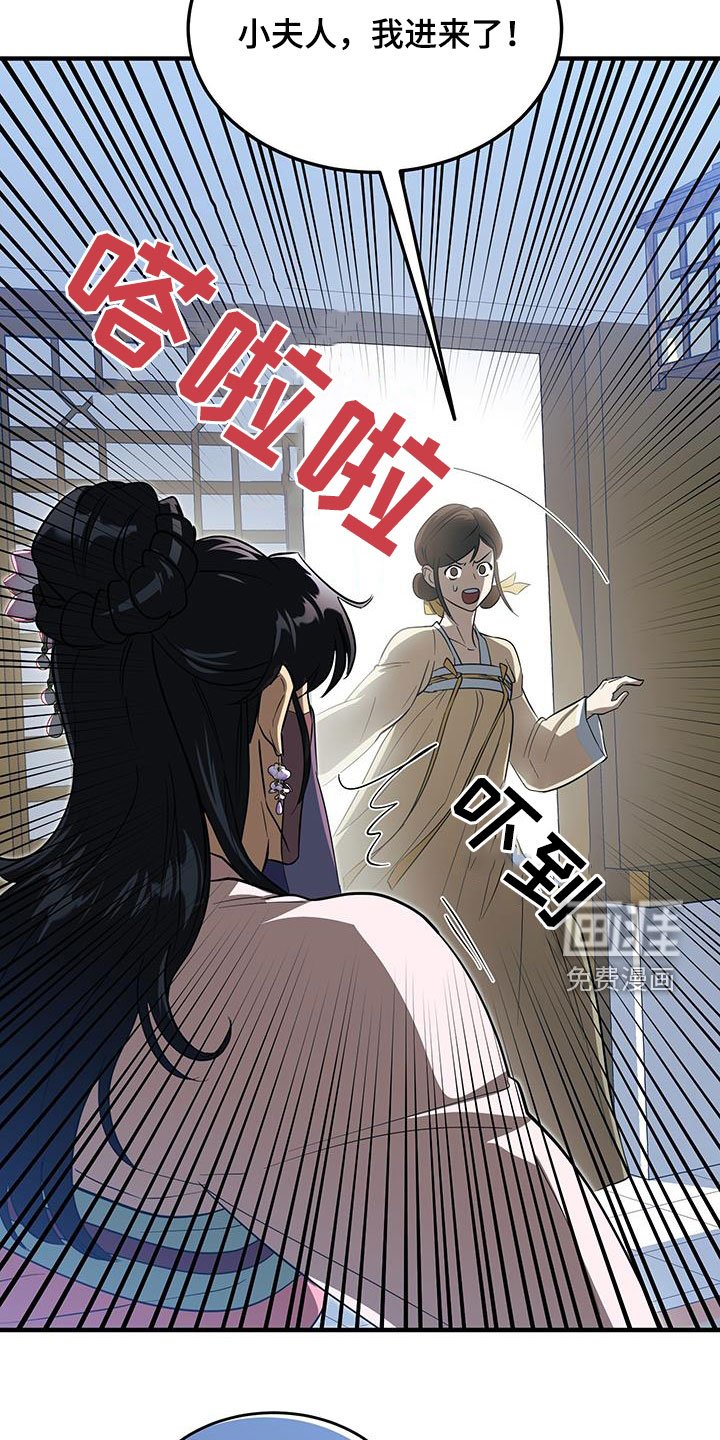 第21章：礼物
