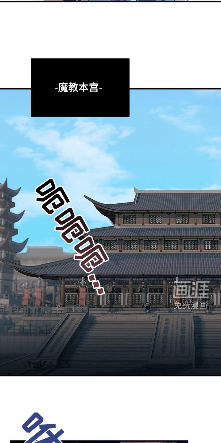 第21章：礼物