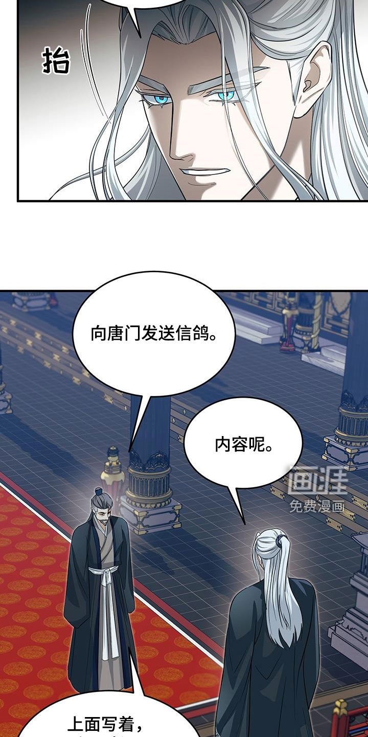第21章：礼物