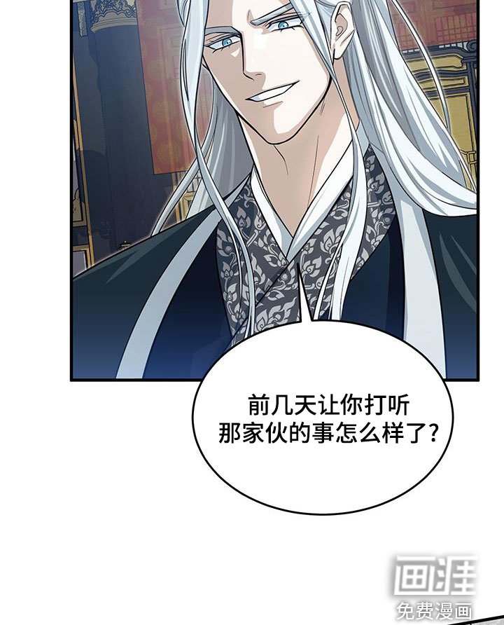第21章：礼物