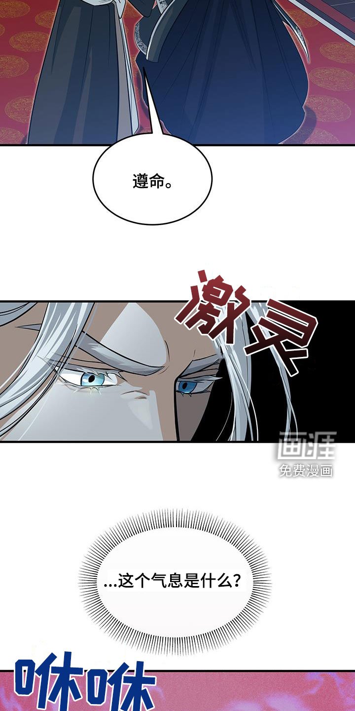 第21章：礼物