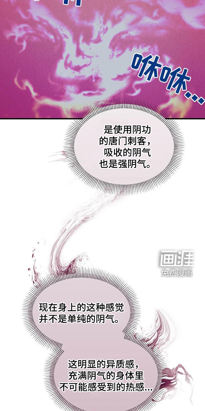 第21章：礼物