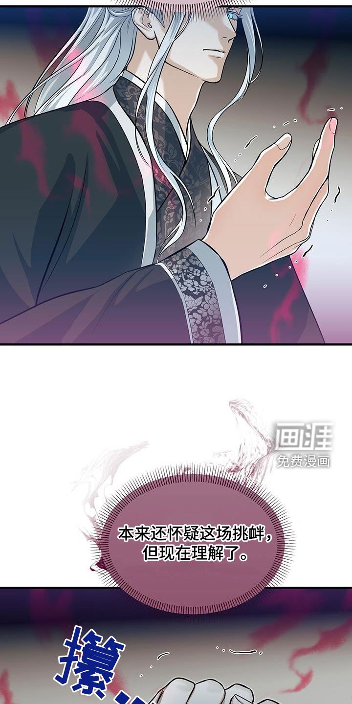 第21章：礼物