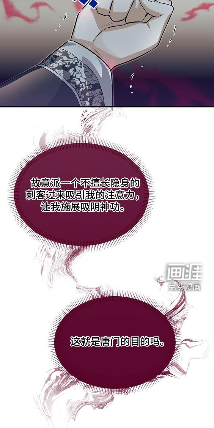 第21章：礼物