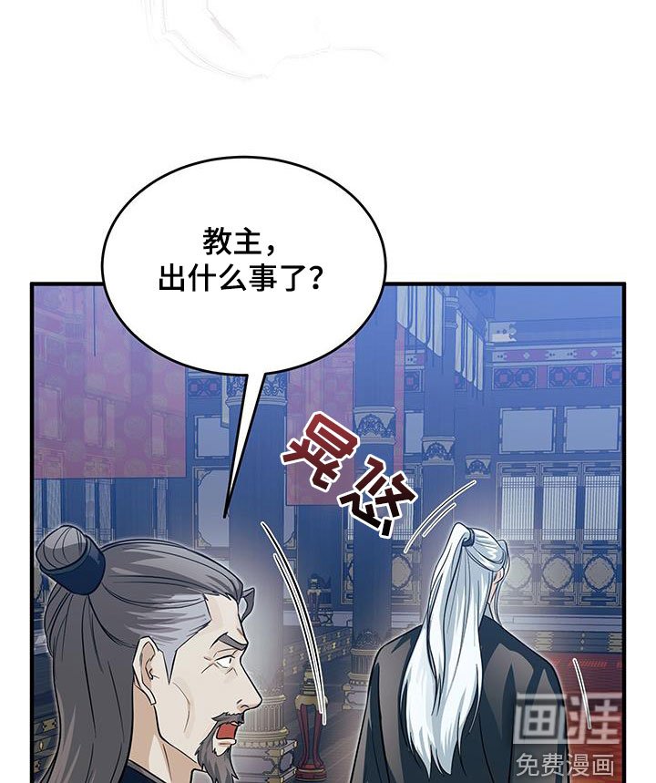第21章：礼物