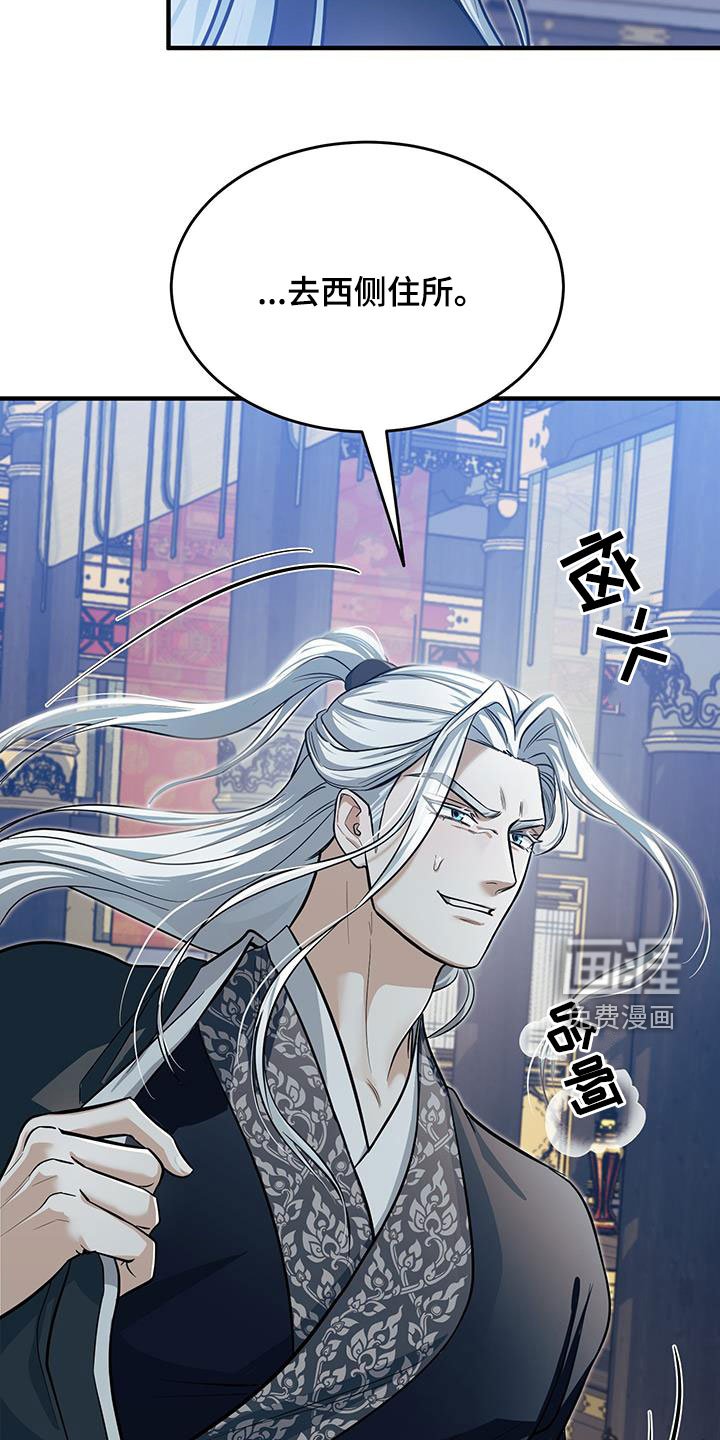 第21章：礼物