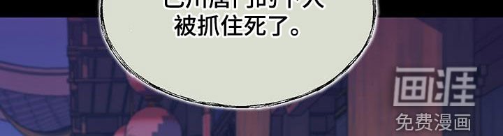 第22章：我不要
