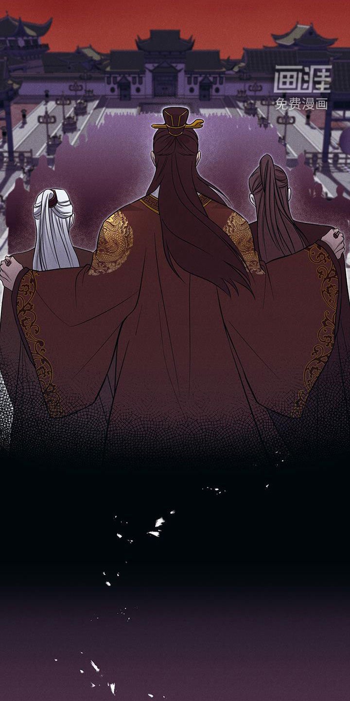 第23章：天罚