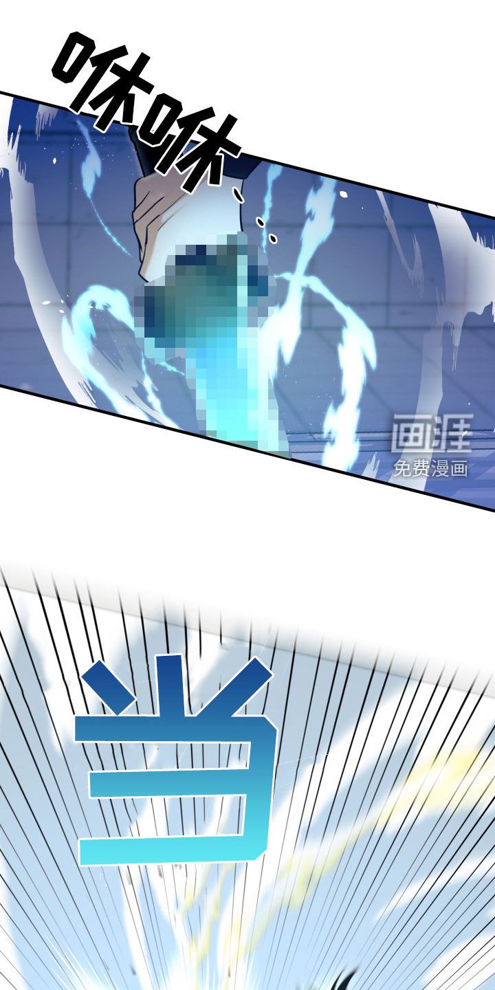 第24章：比武