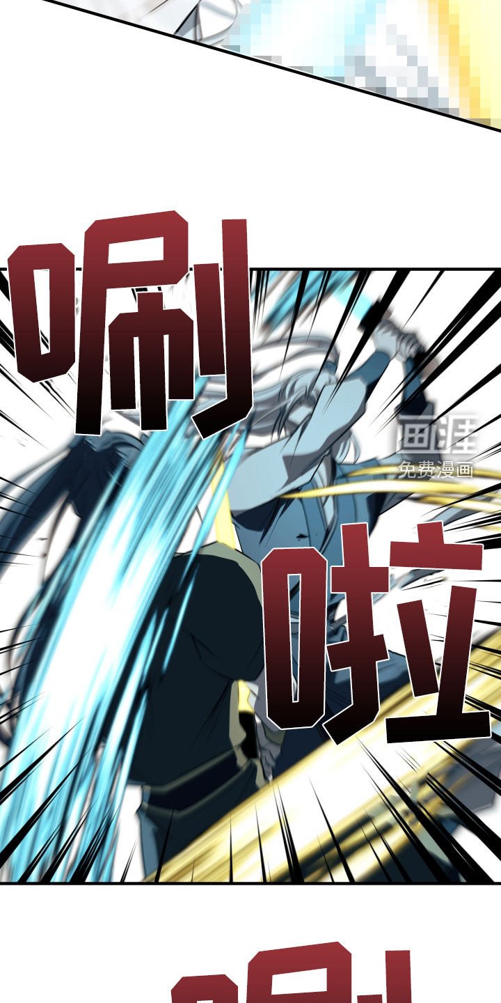 第24章：比武