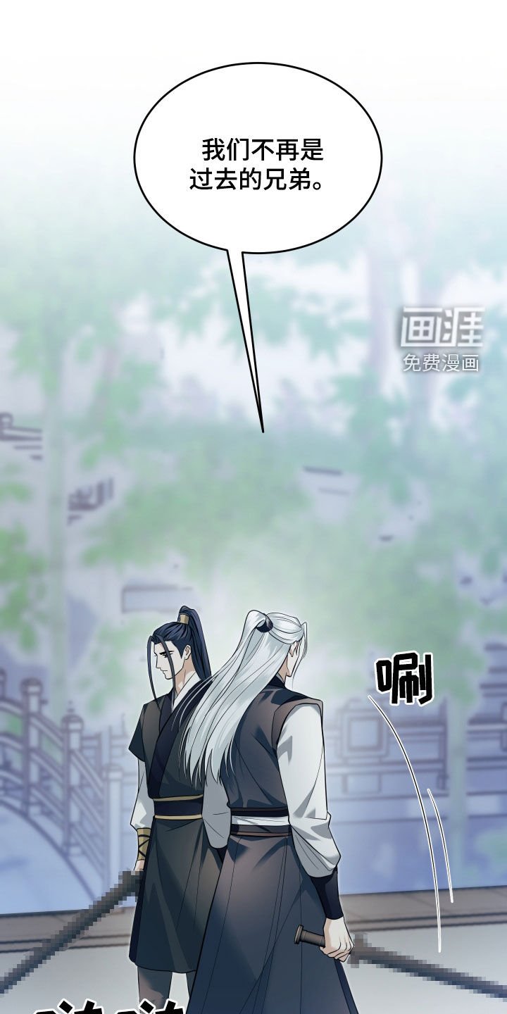 第25章：有趣