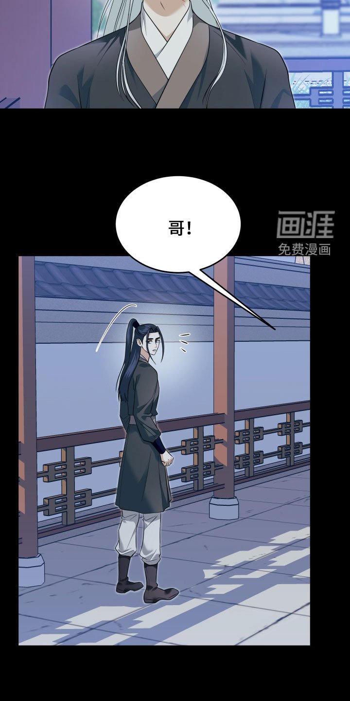 第25章：有趣