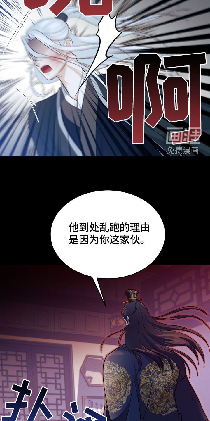 第25章：有趣