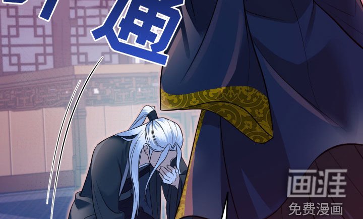 第25章：有趣