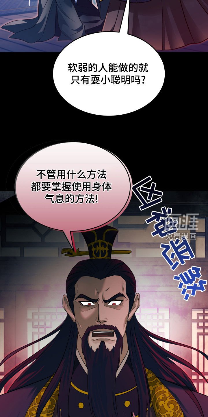 第25章：有趣