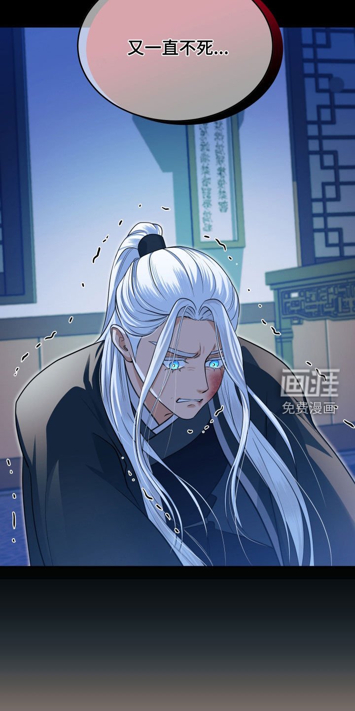 第25章：有趣