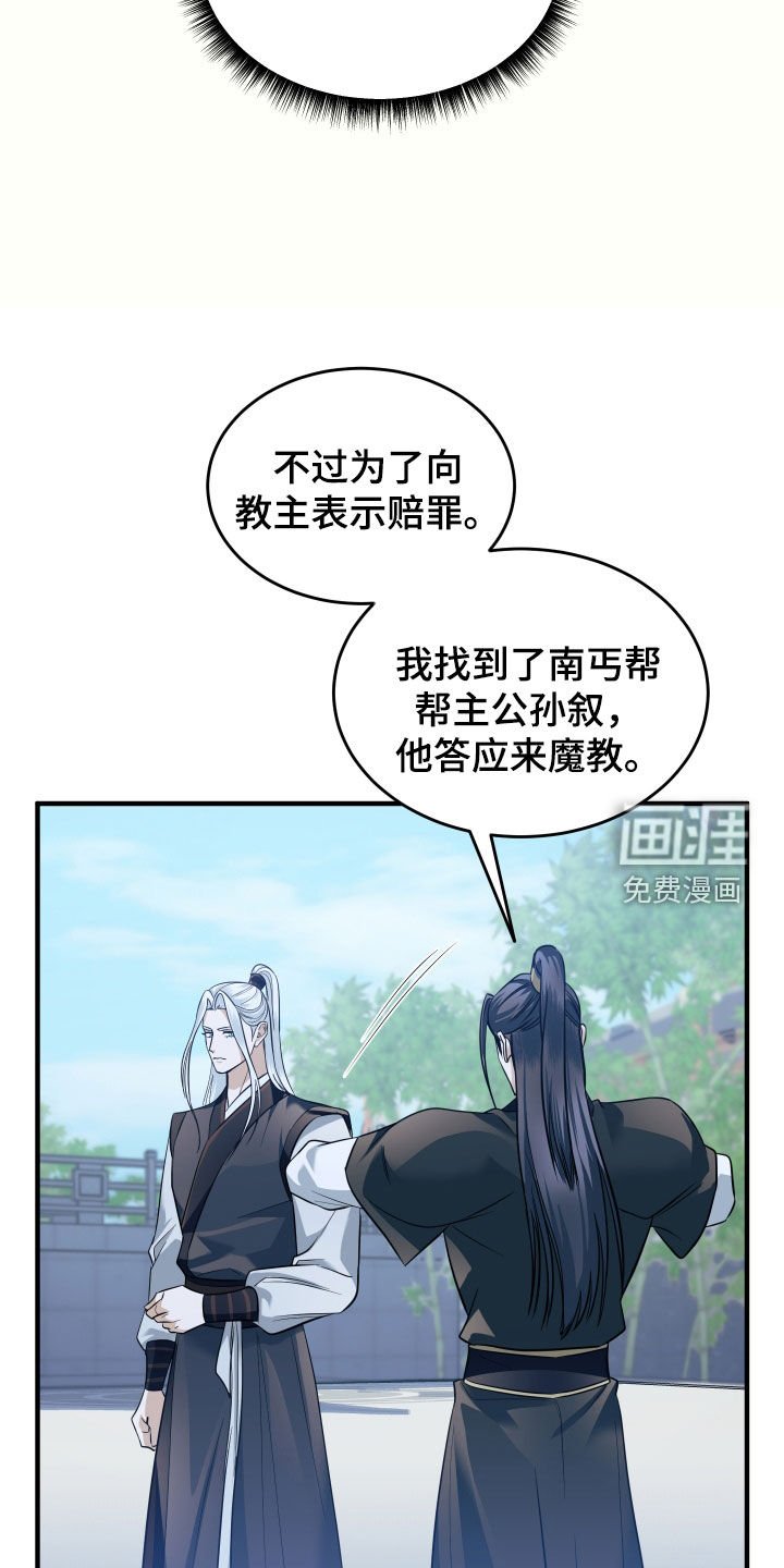 第25章：有趣