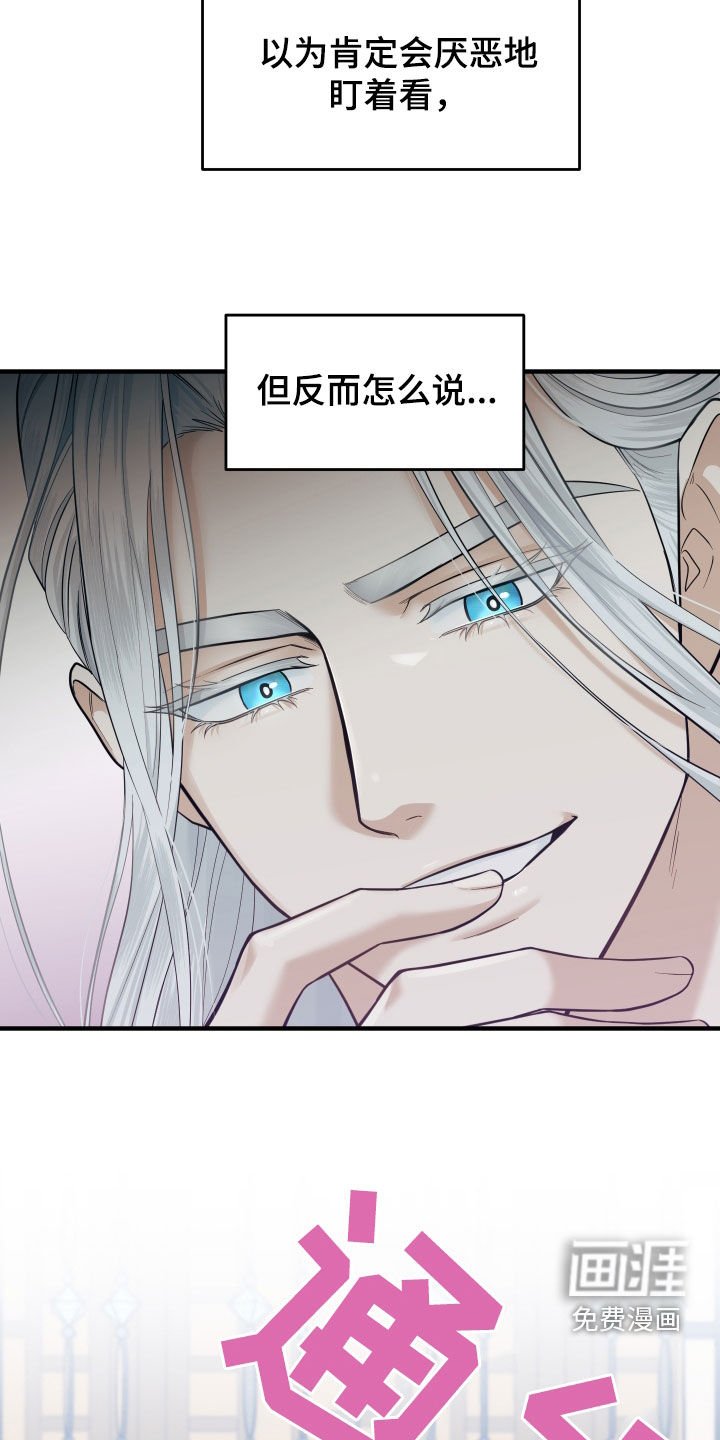 第28章：输光