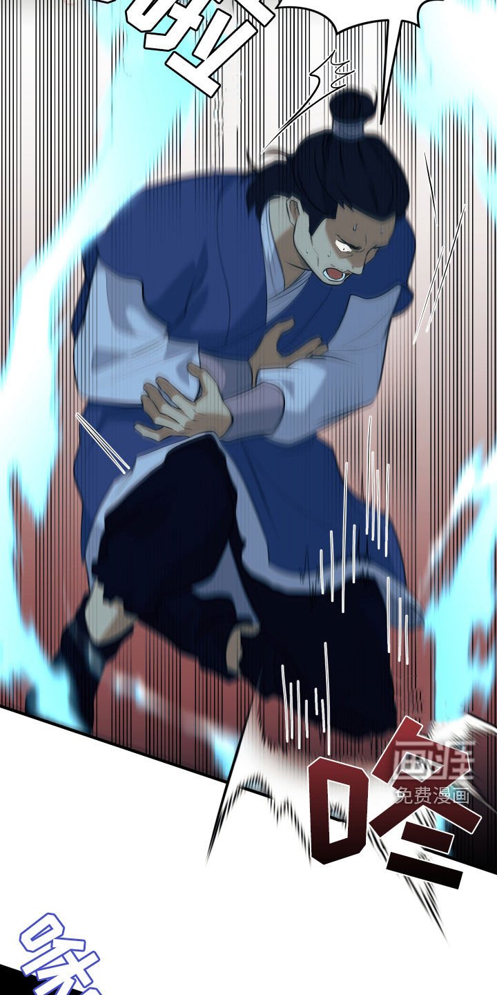 第31章：拆穿
