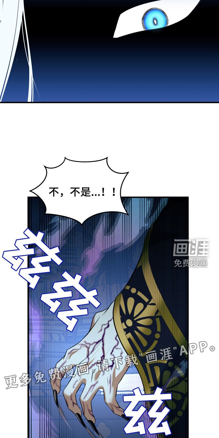 第32章：反正都要死